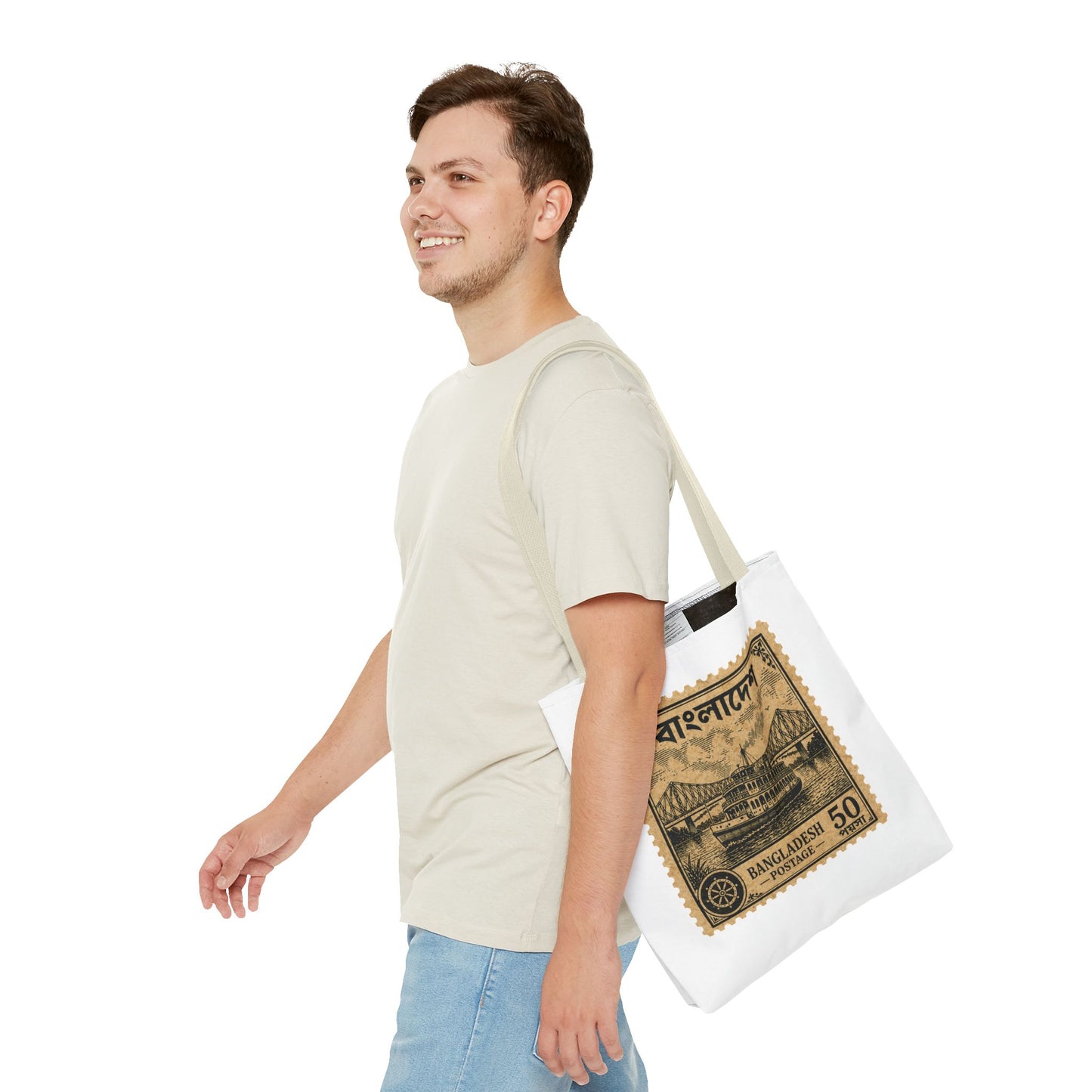 Bangladesh vintage postage stamp Tote Bag | Dhaka bridge stamp design