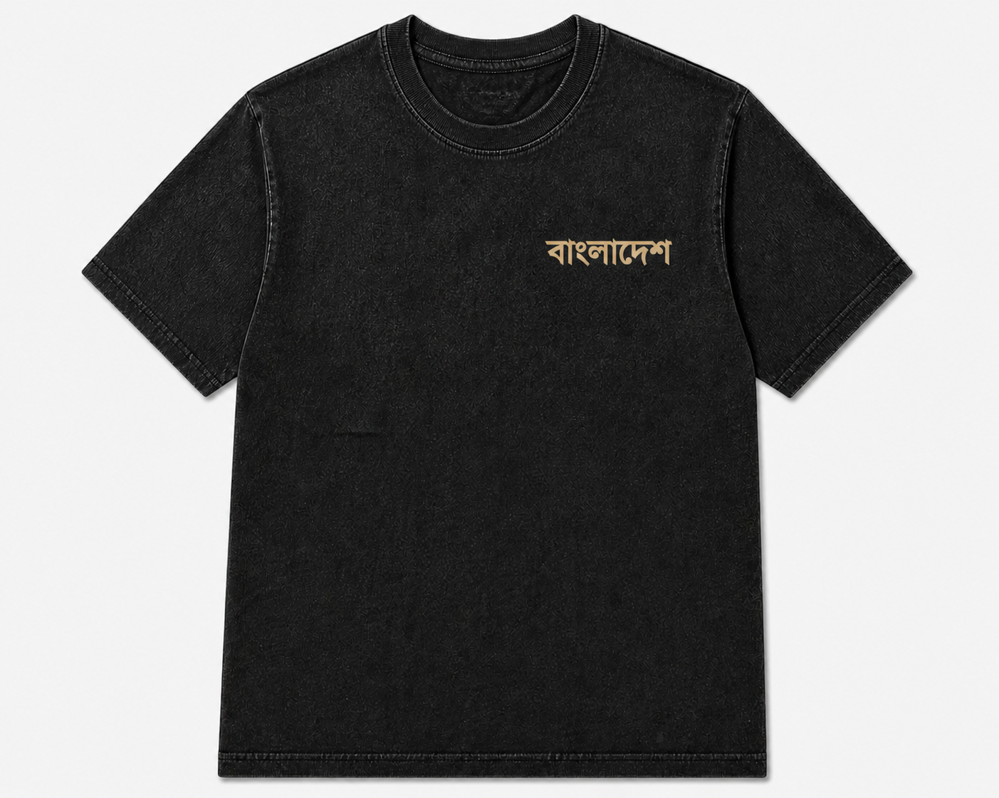 Black cotton oversized t-shirt with yellow logo print, front view