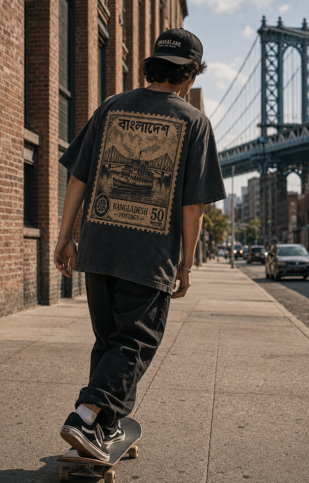 Dhaka Stamp Tee — Charcoal