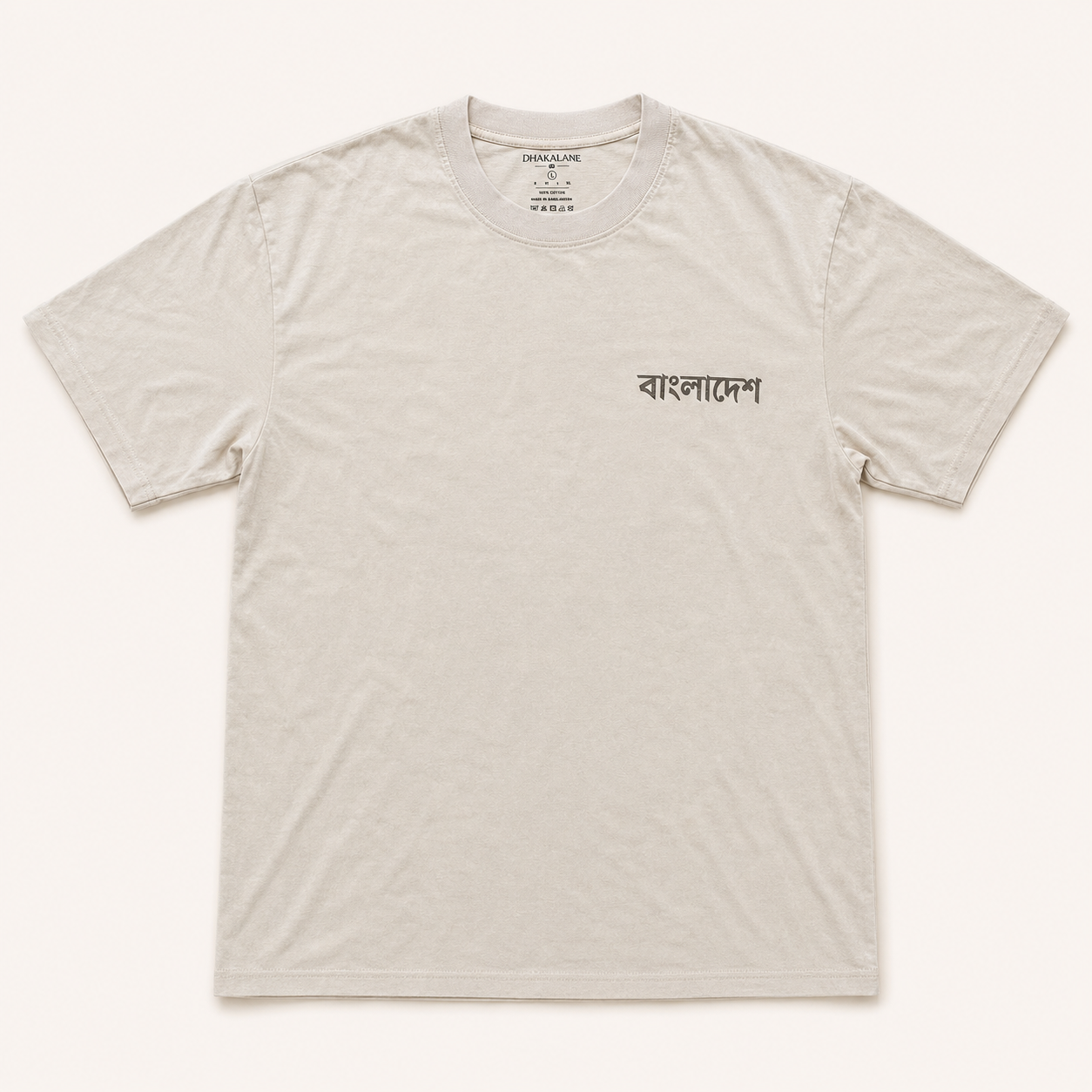 Heritage Tee — Cream