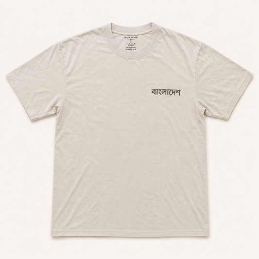 Heritage Tee — Cream