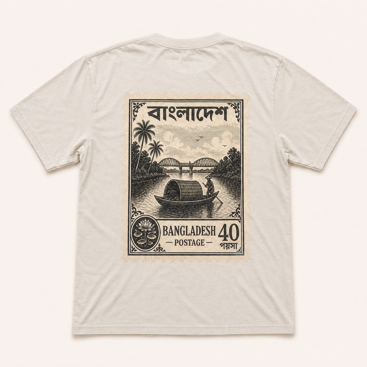 Heritage Tee — Cream