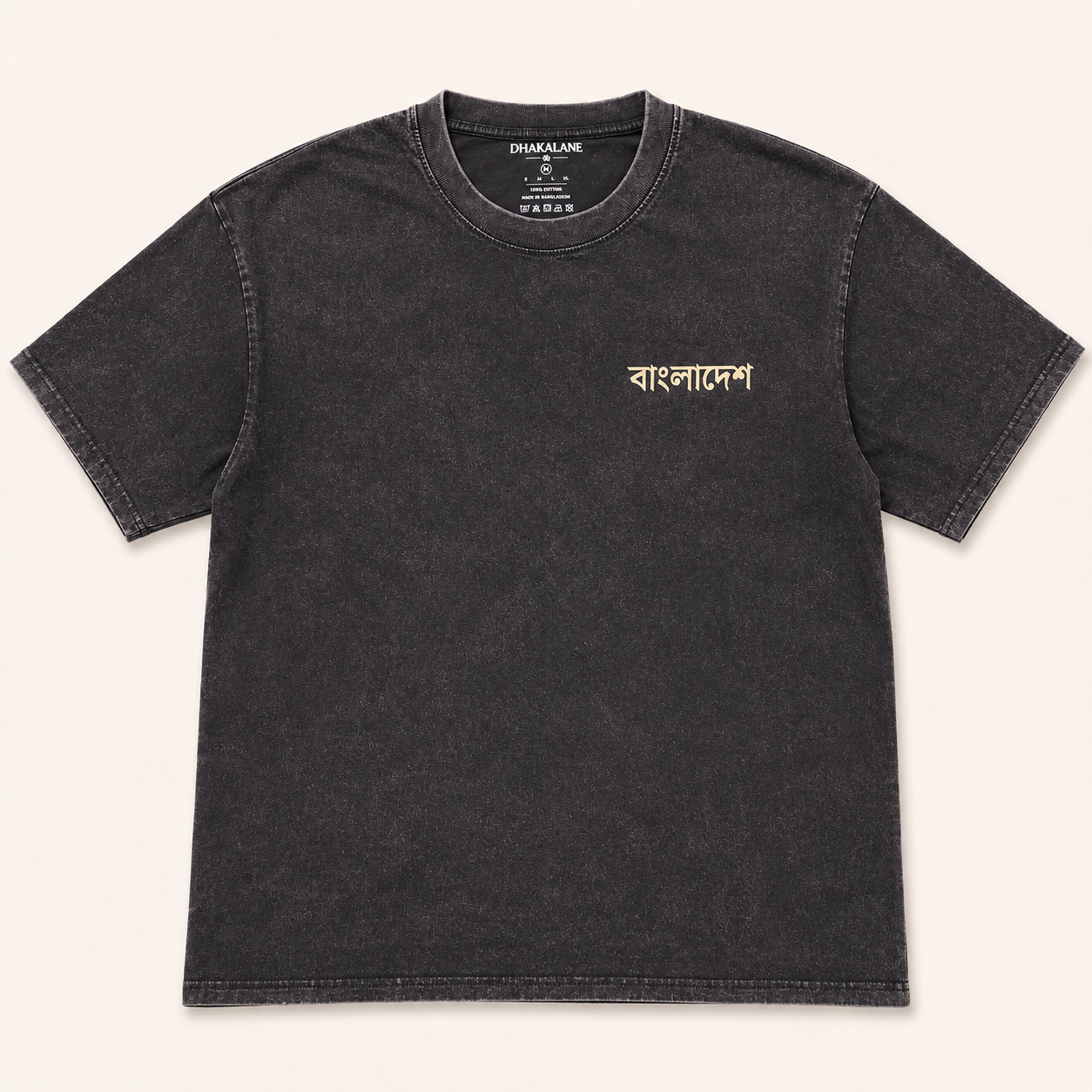 Dhaka Stamp Tee — Charcoal