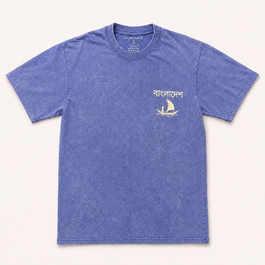 River Life Tee — Vintage Blue