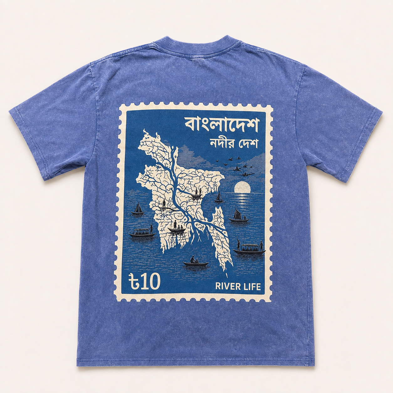 River Life Tee — Vintage Blue