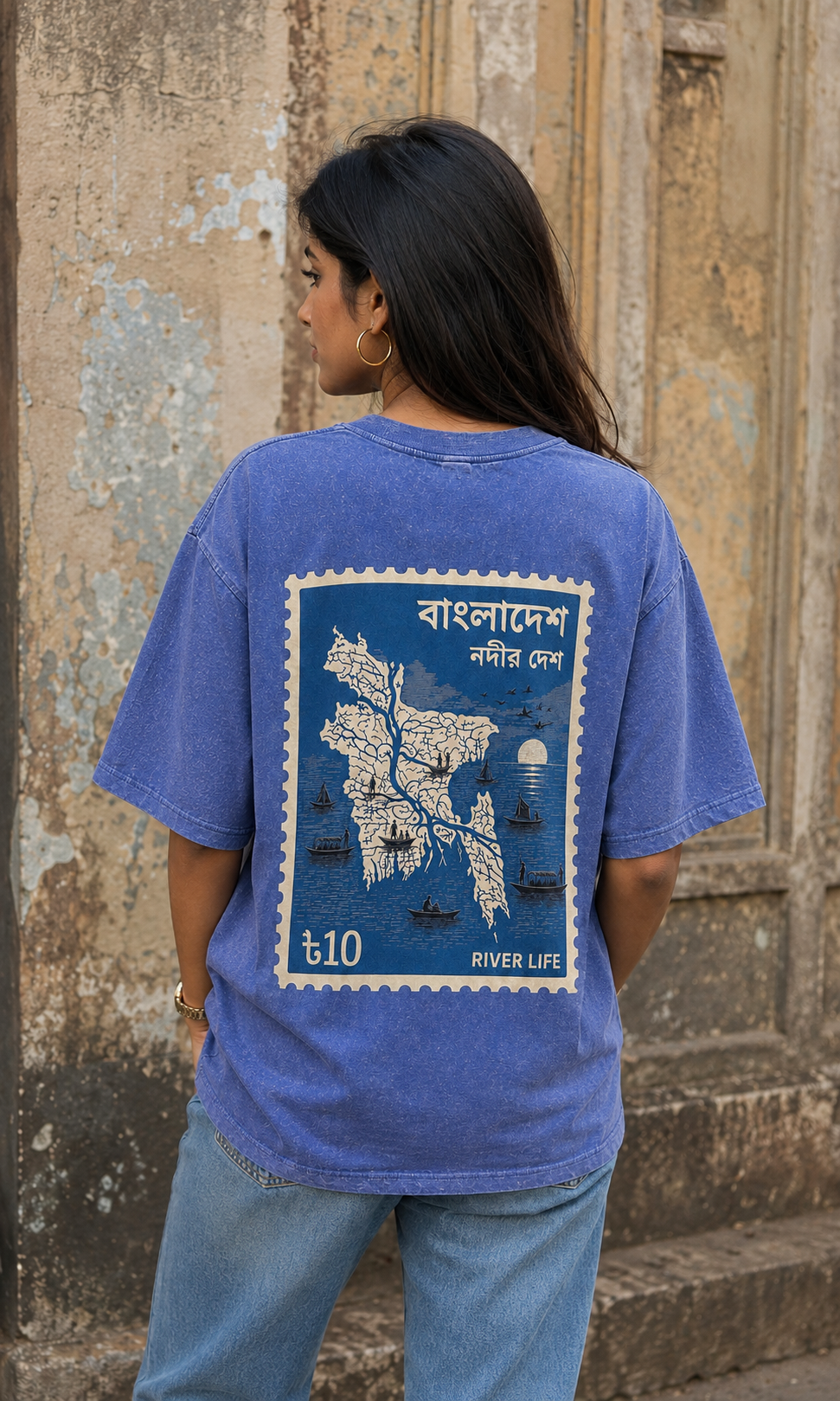 River Life Tee — Vintage Blue