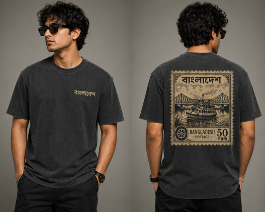Charcoal Grey
