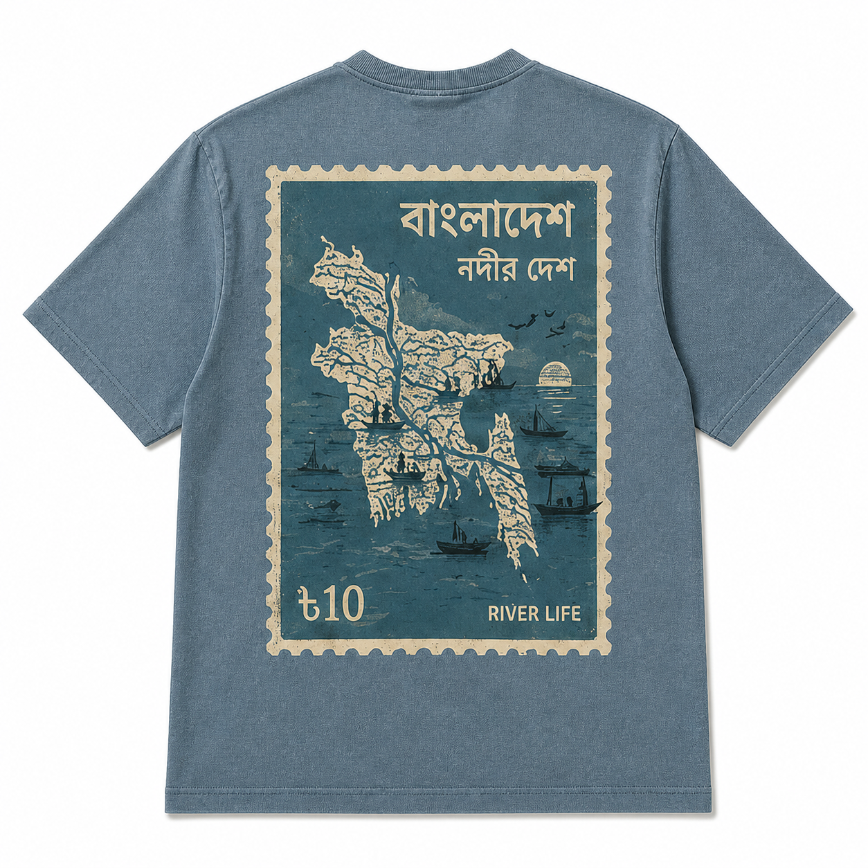 Blue t-shirt with a map design and text on the back