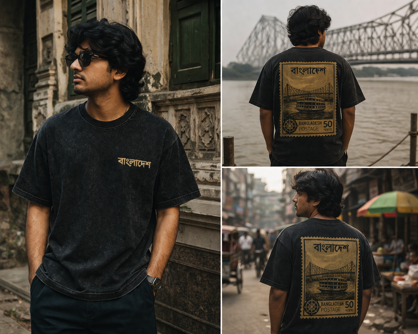 Person wearing a black t-shirt with text and a graphic design, standing in various locations.
